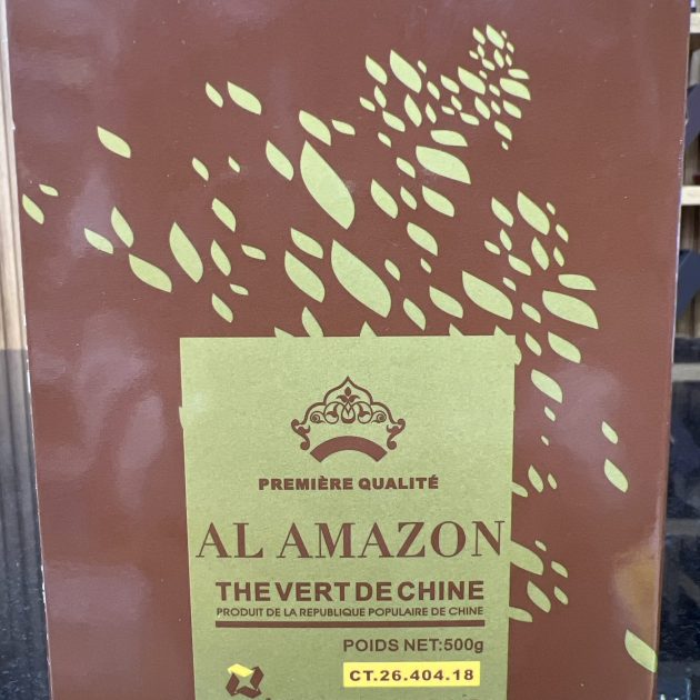 شاي أمازون 500g