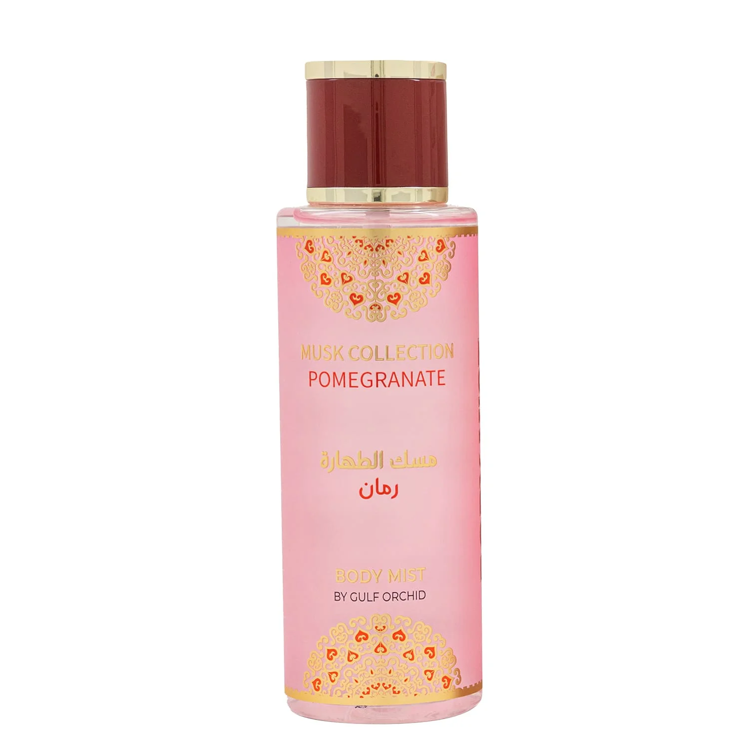MUSK TAHARA POMEGRANATE GIFT SET - الصورة 3
