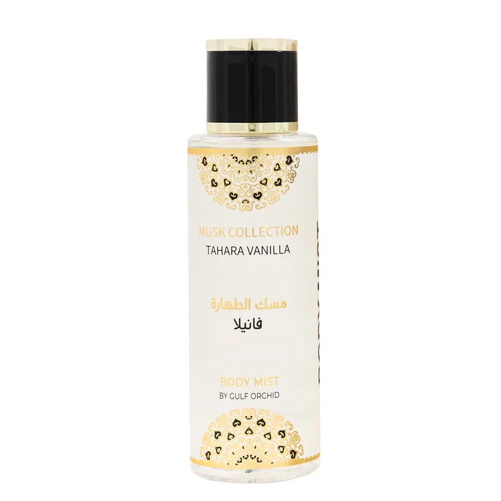 MUSK TAHARA VANILLA GIFT SET - الصورة 3
